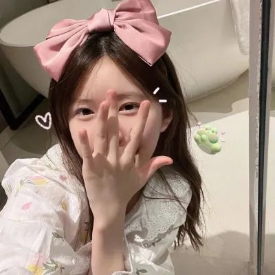 有客到